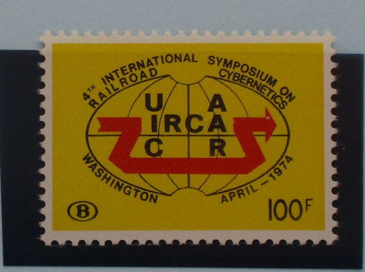 Belgium Stamps, 1974, SGP2353, Mint image 0