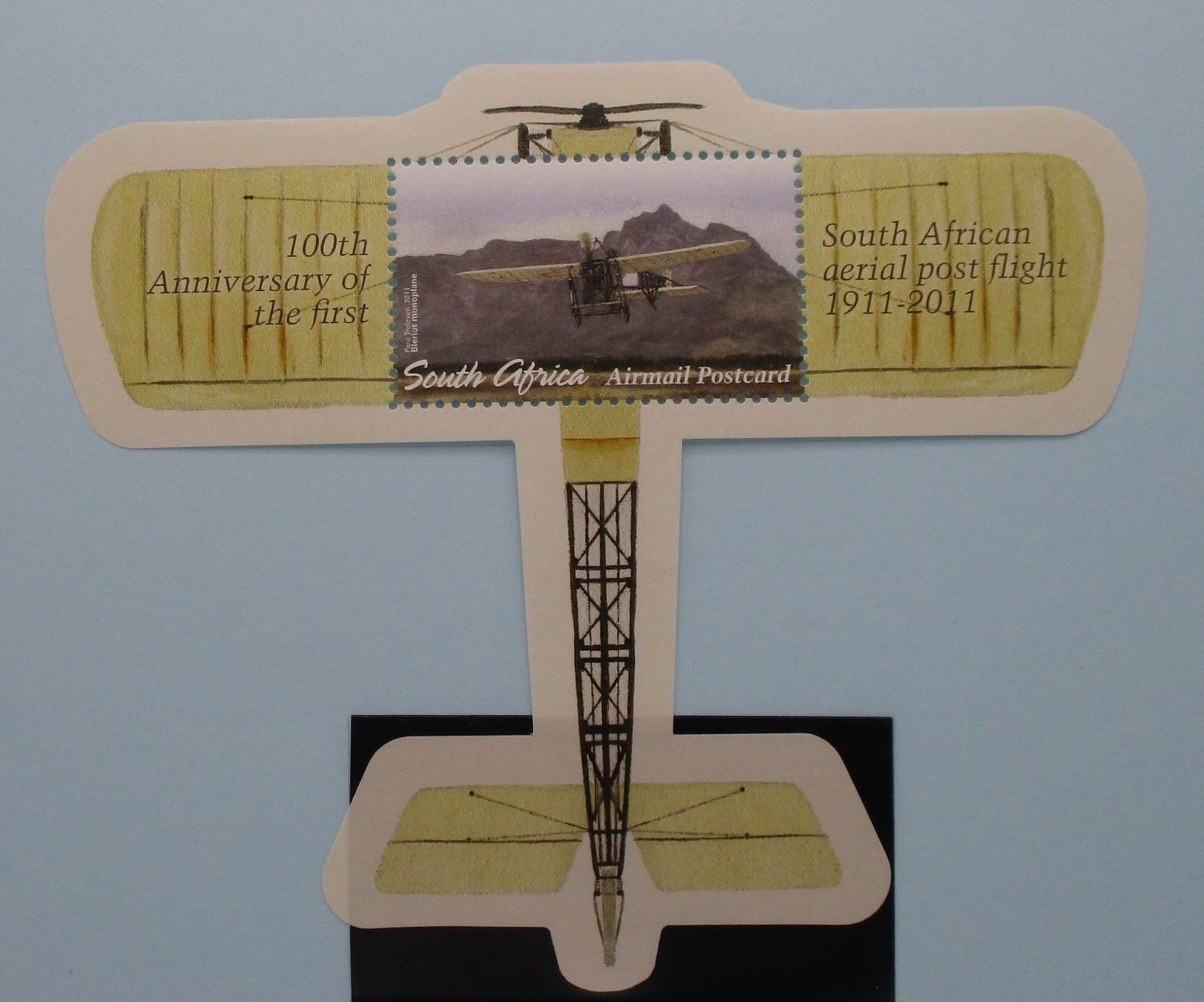 South Africa Stamps, 2011, MS1916, Mint image 0