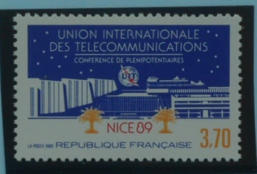 France Stamps, 1989, SG2887, Mint image 0