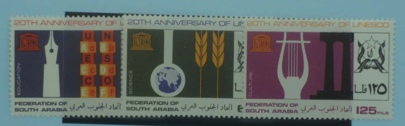 Southern Arabian Federation Stamps, 1966, SG27-29, Mint image 0