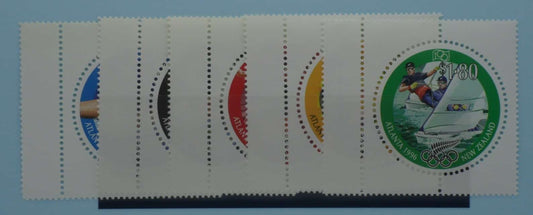 New Zealand Stamps, 1996, SG2008-2012, Mint image 0