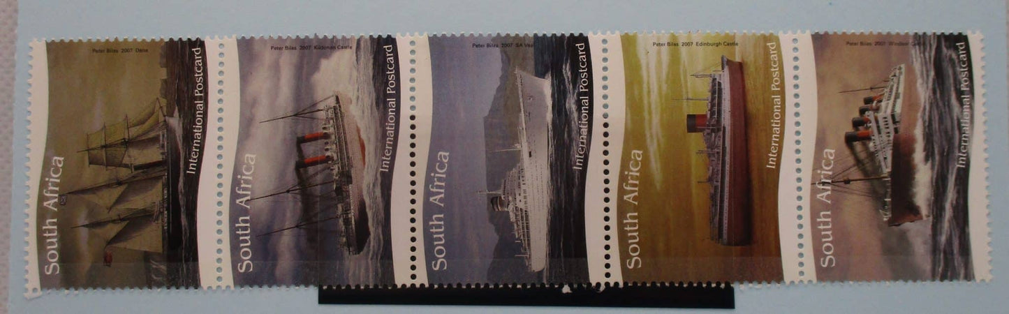 South Africa Stamps, 2007, SG1645a, Mint image 0