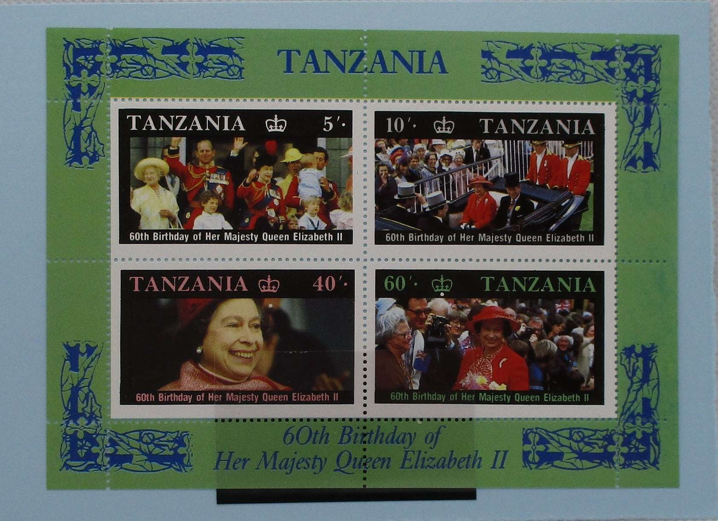 Tanzania Stamps, 1987, MS521, Mint image 0
