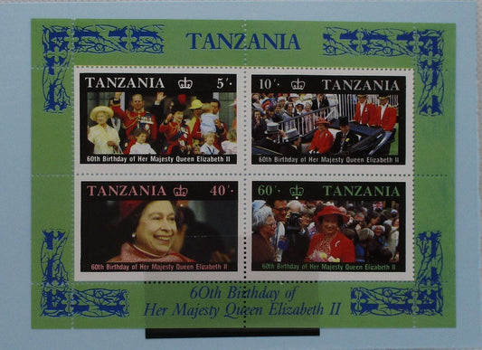 Tanzania Stamps, 1987, MS521, Mint image 0