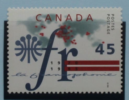 Canada Stamps, 1995, SG1671, Mint image 0
