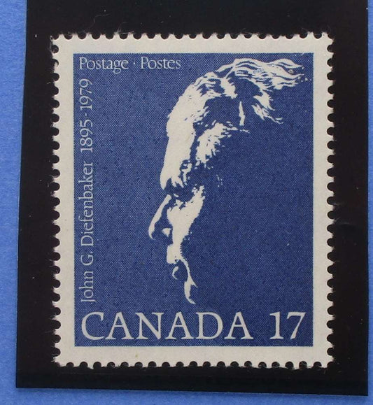 Canada Stamps, 1980, SG982, Mint - Manor Stamps