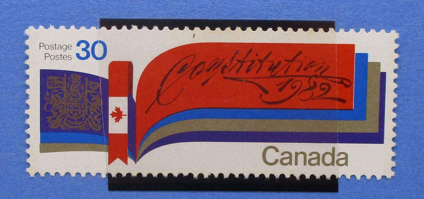 Canada Stamps, 1982, SG1045, Mint - Manor Stamps