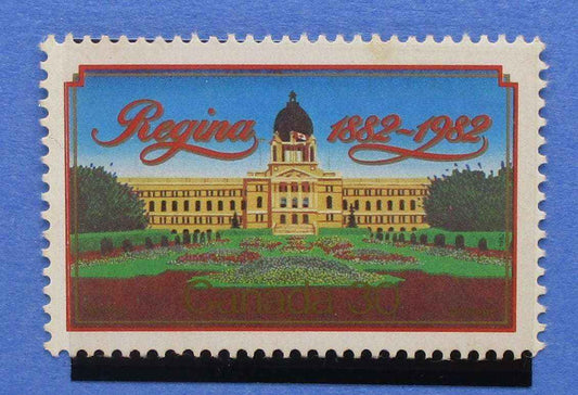 Canada Stamps, 1982, SG1048, Mint - Manor Stamps