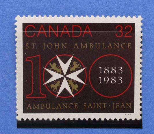 Canada Stamps, 1983, SG1087, Mint - Manor Stamps