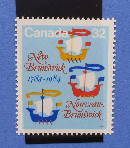 Canada Stamps, 1984, SG1121, Mint - Manor Stamps