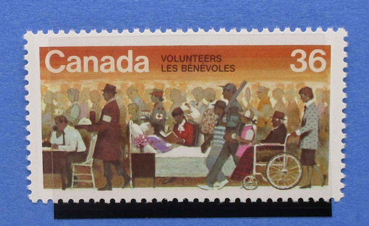 Canada Stamps, 1987, SG1238, Mint - Manor Stamps