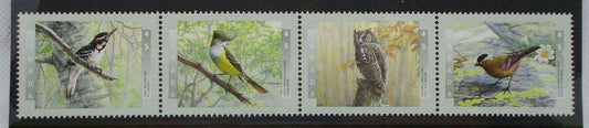 Canada Stamps, 1998, SG1779a, Mint - Manor Stamps