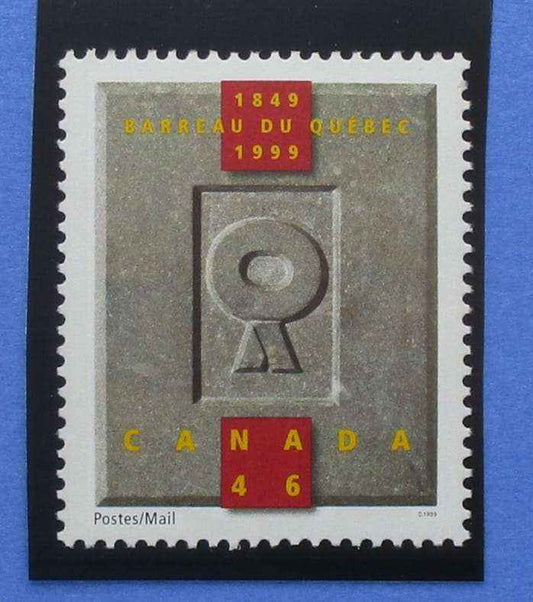 Canada Stamps, 1999, SG1911, Mint - Manor Stamps