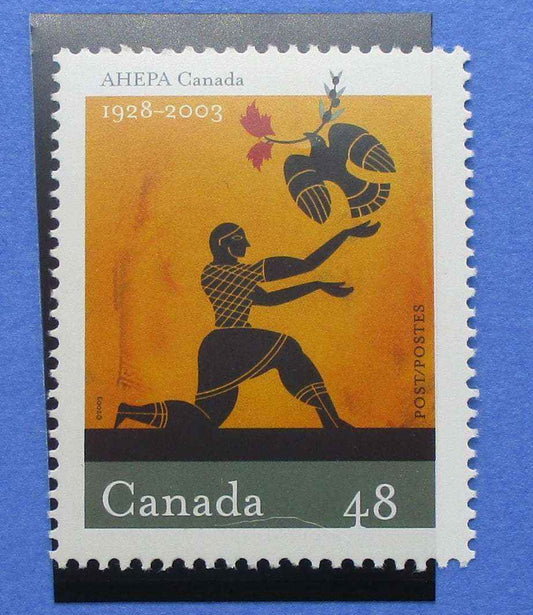 Canada Stamps, 2003, SG2201, Mint - Manor Stamps