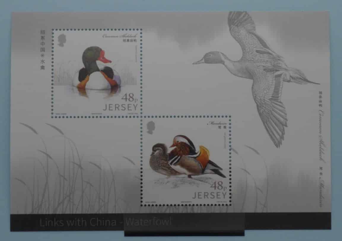 Jersey Stamps, 2016, MS2101, Mint image 0