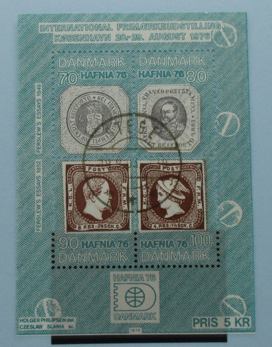 Denmark Stamps, 1975, MS596, Used image 0