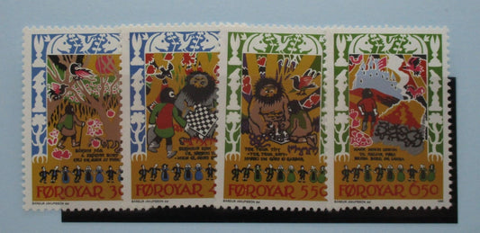Faroe Islands Stamps, 1986, SG127-130, Mint image 0