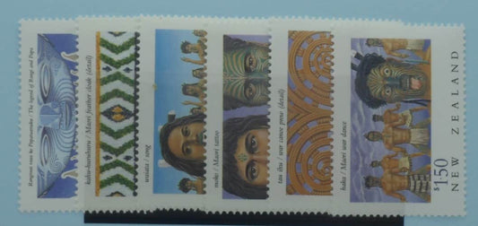 New Zealand Stamps, 1990, SG1562-1567, Mint image 0