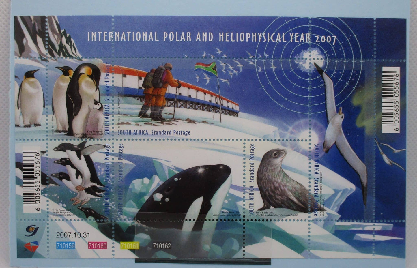 South Africa Stamps, 2007, MS1638, Mint image 0