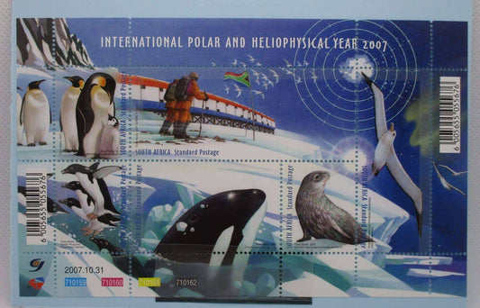 South Africa Stamps, 2007, MS1638, Mint image 0