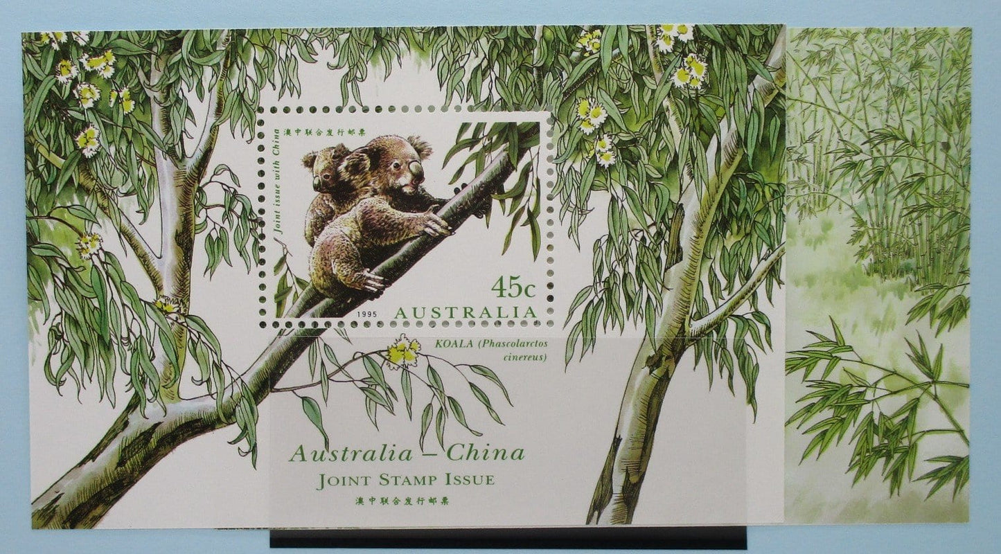 Australia Stamps, 1995, MS1551, Mint image 0