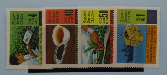 Ceylon Stamps, 1967, SG526 - 529, Mint - Manor Stamps