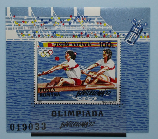 Romania Stamps, 1992, MS5454, Mint image 0