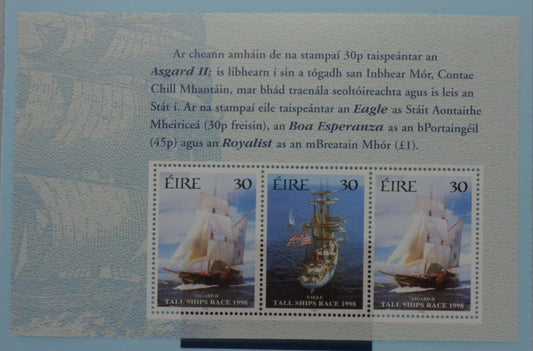 Ireland Stamps, 1998, SG1185ba, Mint image 0