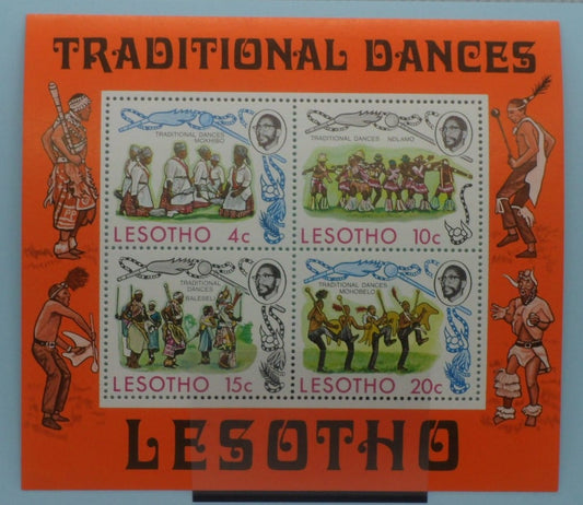 Lesotho Stamps, 1975, MS295, Mint image 0