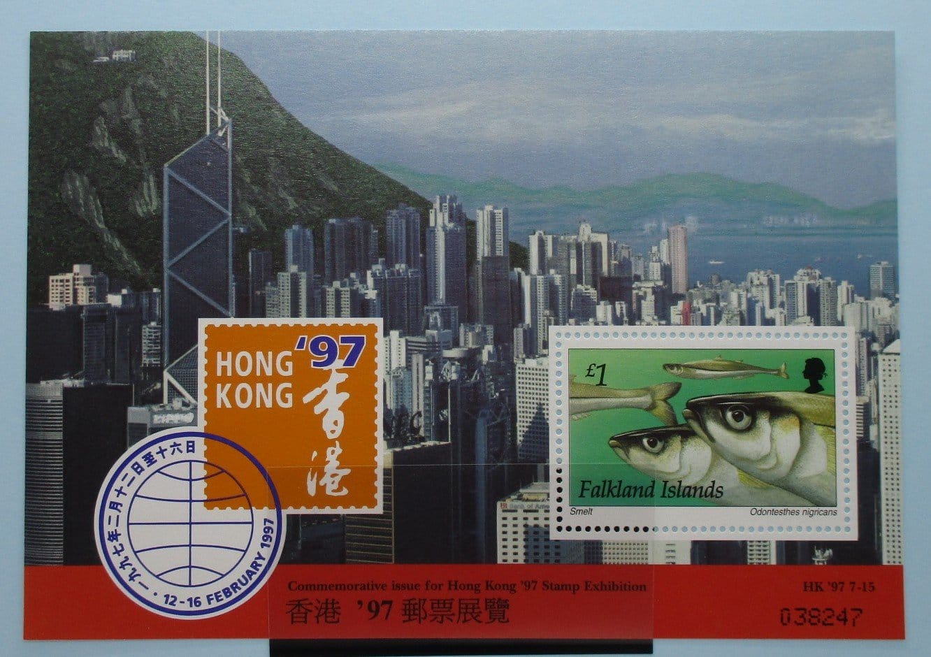 Falkland Islands Stamps, 1997, MS779, Mint image 0
