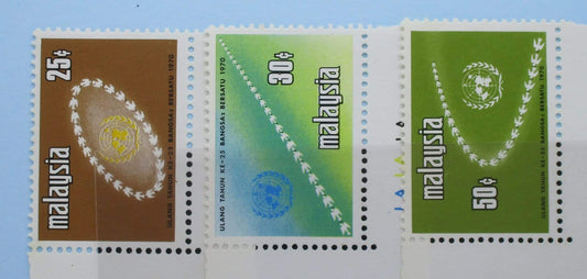 Malaysia Stamps, 1970, SG74-76, Mint image 0