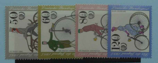 West Germany Stamps, 1985, SG2092-2095, Mint image 0
