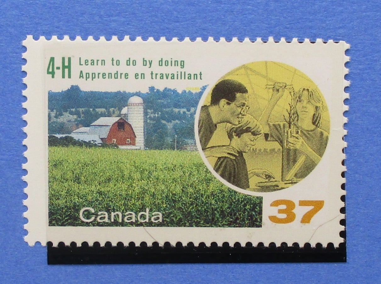 Canada Stamps, 1988, SG1301, Mint image 0