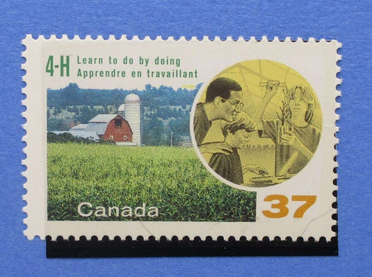 Canada Stamps, 1988, SG1301, Mint image 0