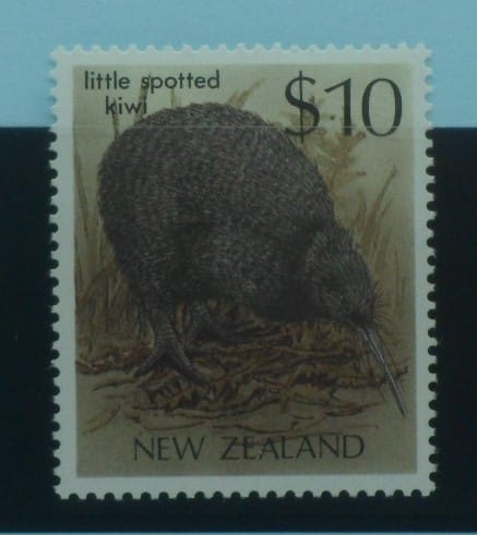 New Zealand Stamps, 1982-89, SG1297, Mint image 0