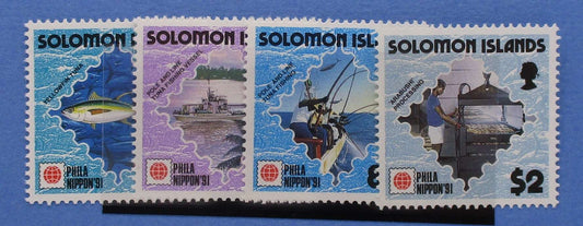 Solomon Islands Stamps, 1991, SG708-711, Mint image 0