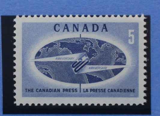 Canada Stamps, 1967, SG615, Mint image 0