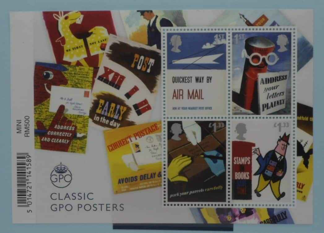 Great Britain Stamps, 2016, MS3801, Mint image 0