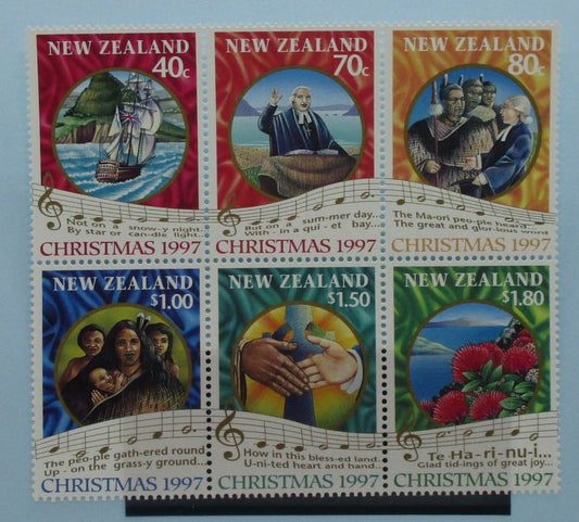 New Zealand Stamps, 1997, SG2097a, Mint image 0