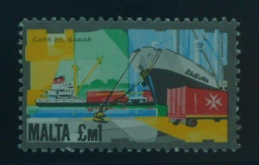 Malta Stamps, 1981, SG681, Mint image 0