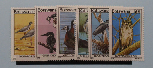 Botswana Stamps, 1978, SG419-424, Mint image 0