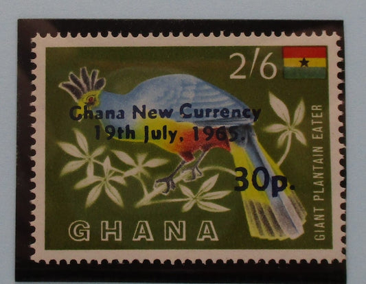 Ghana Stamps, 1965, SG388, Mint image 0