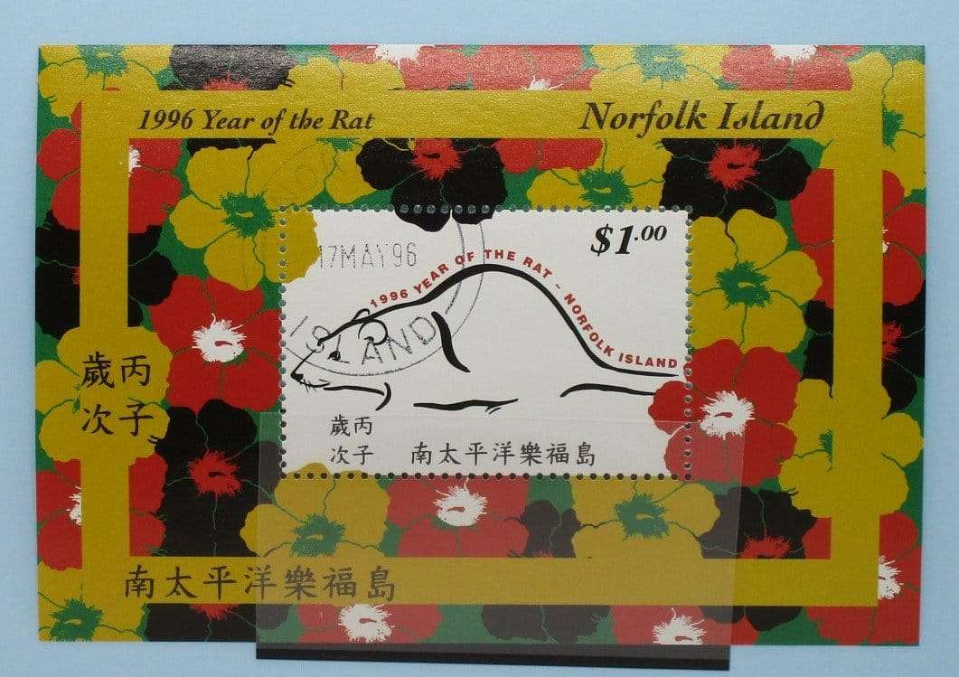 Norfolk Island Stamps, 1996, MS619, Used image 0