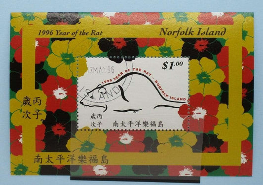 Norfolk Island Stamps, 1996, MS619, Used image 0