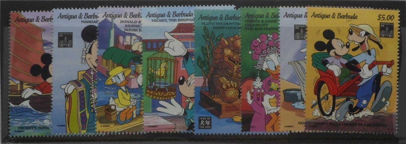 Antigua and Barbuda Stamps, 1994, SG1898-1905, Mint image 0