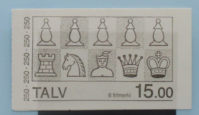 Faroe Islands Stamps, 1983, SB2, Mint image 0