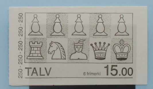 Faroe Islands Stamps, 1983, SB2, Mint image 0