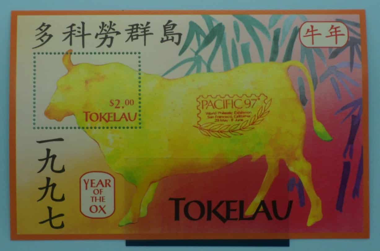 Tokelau Stamps, 1997, MS258, Mint image 0
