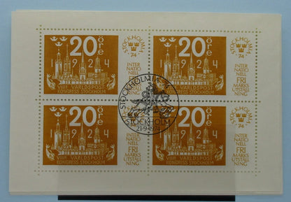 Sweden Stamps, 1974, MS783, Used image 0