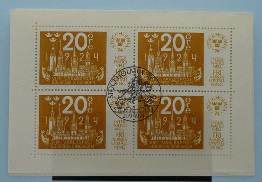 Sweden Stamps, 1974, MS783, Used image 0